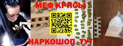 герыч Усть-Джегута