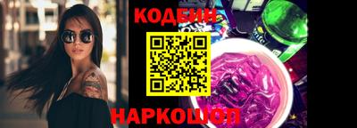 герыч Усть-Джегута