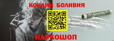 герыч Усть-Джегута