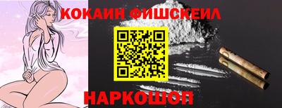 герыч Усть-Джегута