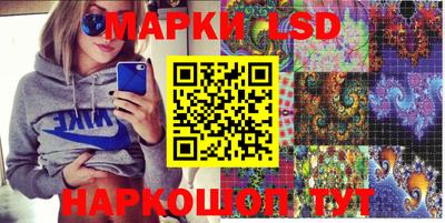 герыч Усть-Джегута