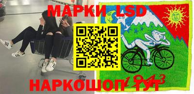 герыч Усть-Джегута