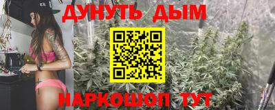 Альфа ПВП Усть-Илимск