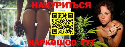 герыч Усть-Джегута