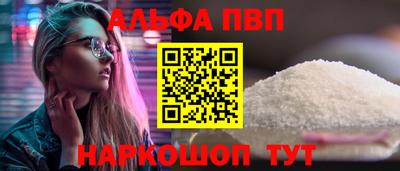 герыч Усть-Джегута