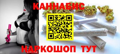 Альфа ПВП Усть-Илимск