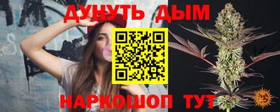 герыч Усть-Джегута