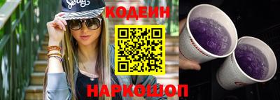 стафф Уссурийск