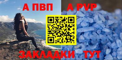 герыч Усть-Джегута