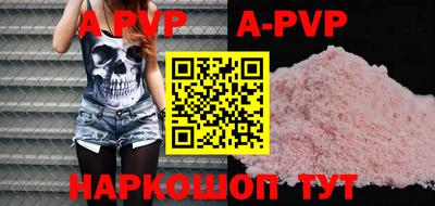 герыч Усть-Джегута