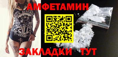 Альфа ПВП Усть-Илимск