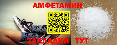 Альфа ПВП Усть-Илимск