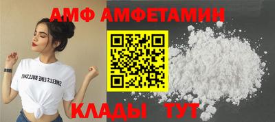 герыч Усть-Джегута