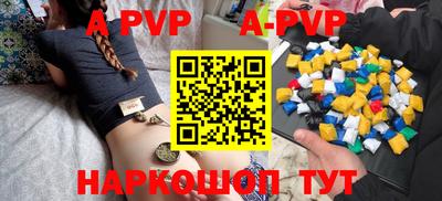 герыч Усть-Джегута