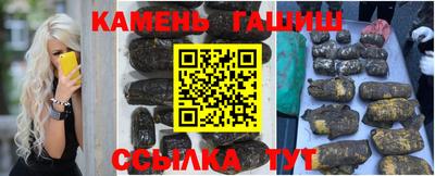 Альфа ПВП Усть-Илимск
