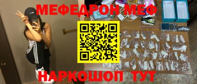 Альфа ПВП Усть-Илимск