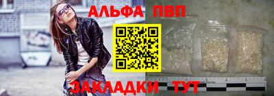 герыч Усть-Джегута