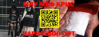 Альфа ПВП Усть-Илимск
