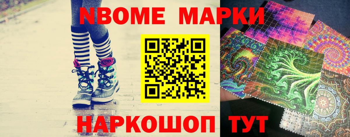 ЛСД экстази  Лсд 25 экстази ecstasy  Вход с VPN  Мирный 